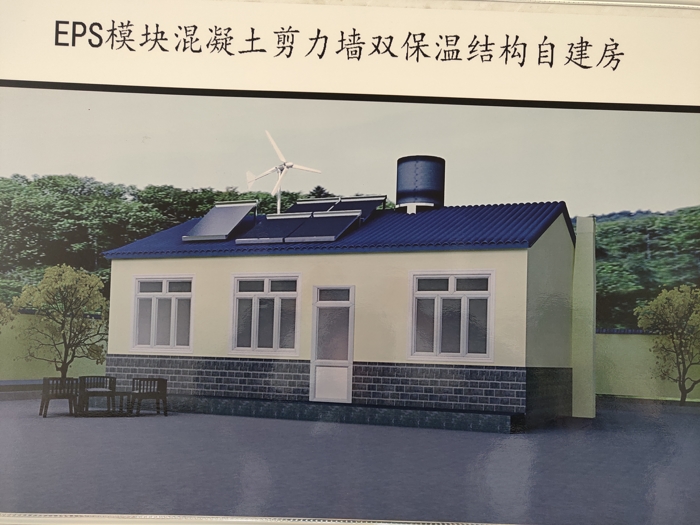 產(chǎn)品展示