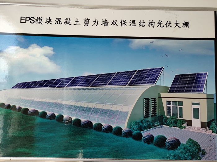 產(chǎn)品展示